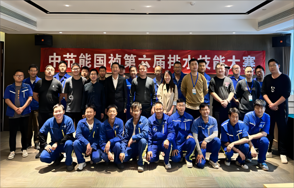 賽學相融——亚洲必赢國禎第六屆排水技能大賽圓滿落幕
